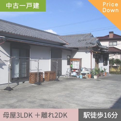 中古一戸建 沼津市下香貫 4LDK