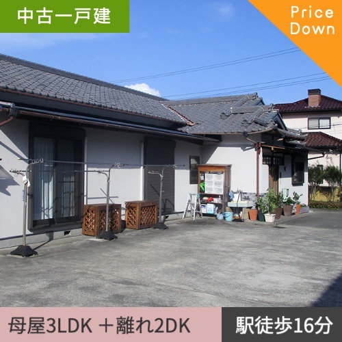 中古一戸建 沼津市下香貫 4LDK