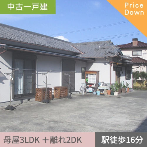 中古一戸建　沼津市下香貫 4LDK